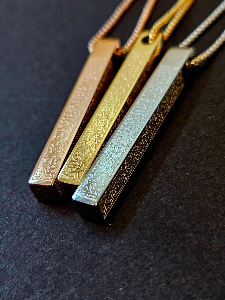 Islamic Ayatul Kursi Bar Necklace – 18K Gold Plated Quranic Verse Pendant | Unisex Muslim Spiritual Jewelry