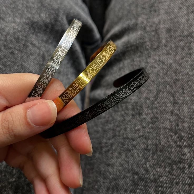 Islamic Ayatul Kursi Bracelet – Premium Gold Plated Quranic Verse Bracelet | Unisex Muslim Spiritual Jewelry