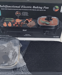 Multi-functional Electric Baking Pan ®
